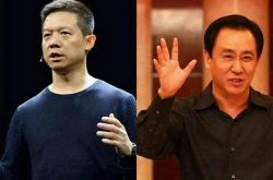 [7分钟科普下]广元公司咨询电话号码_哔哩哔哩-3